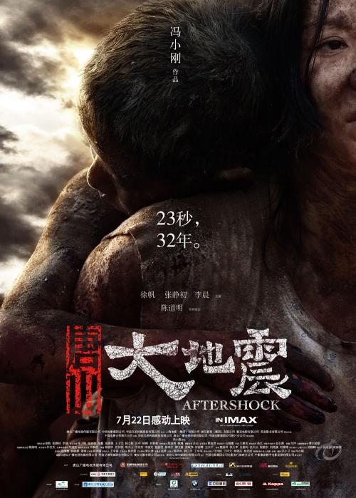 办个台湾交通大学毕业证多少钱